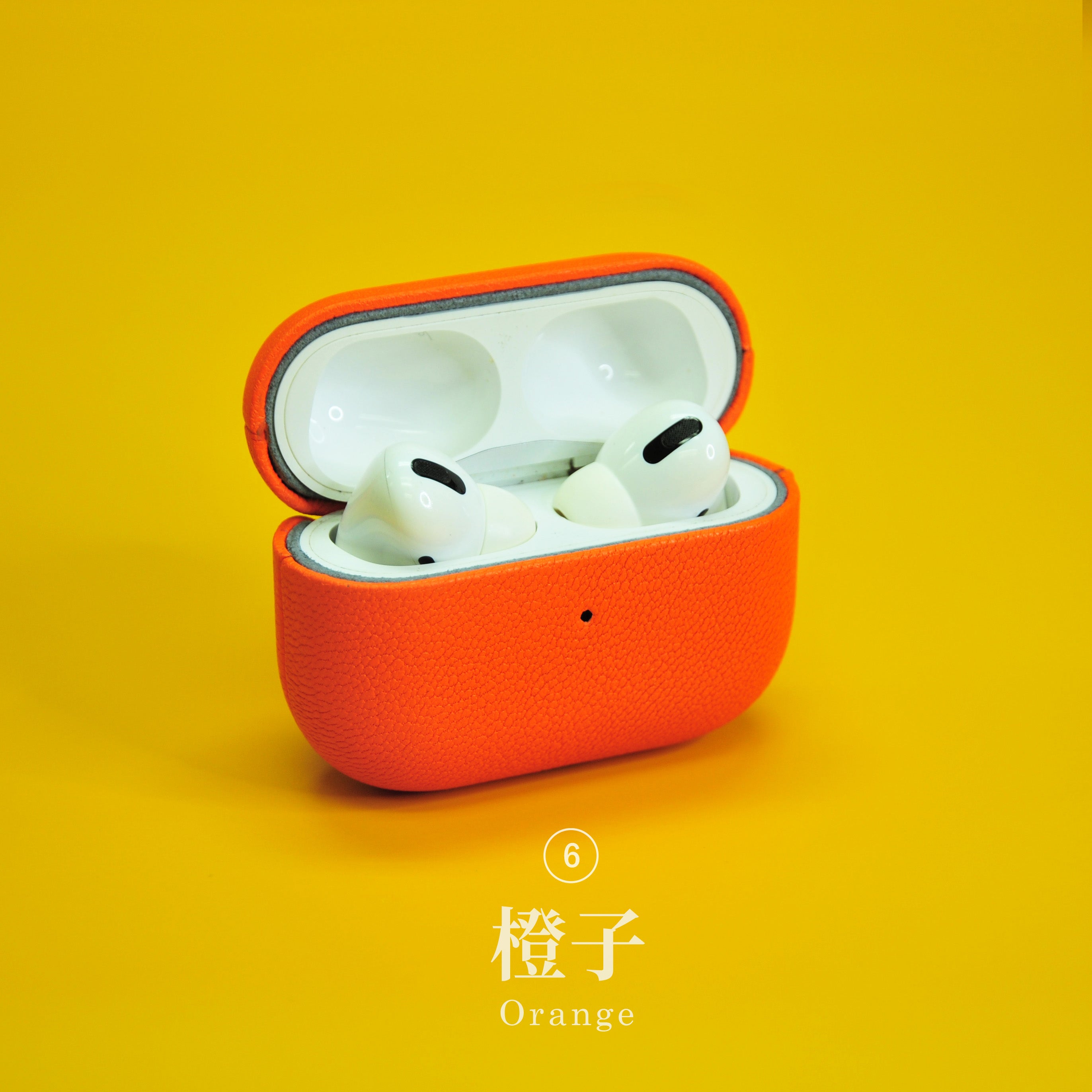 Genuine Leather AirPods Pro Case - Yellow Series