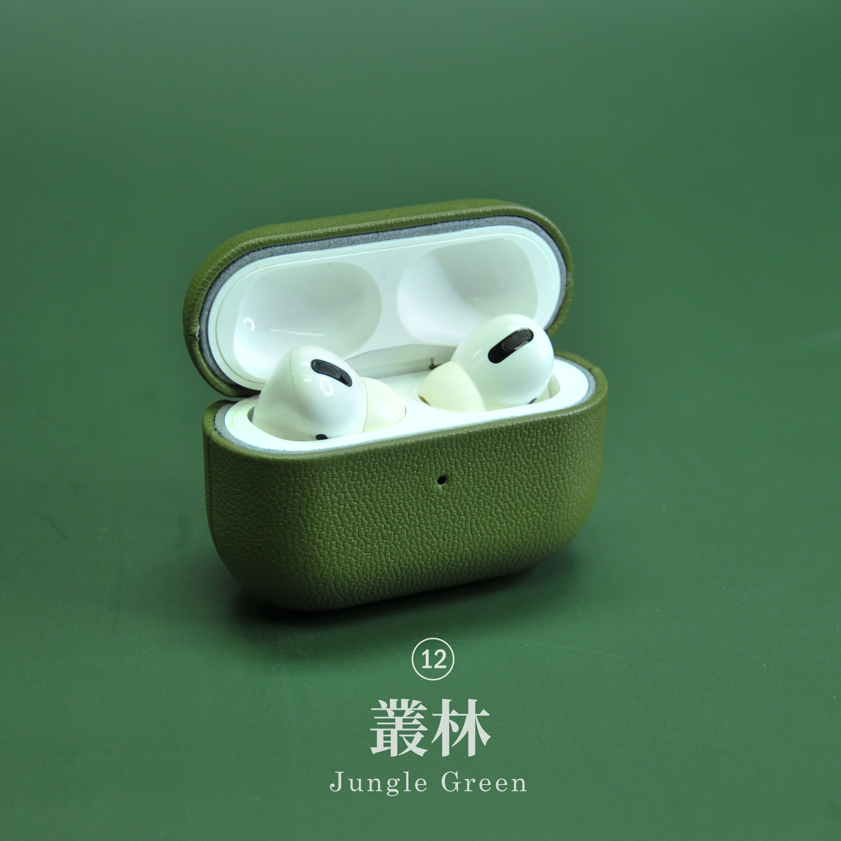 Genuine Leather AirPods Pro Case - Green Series